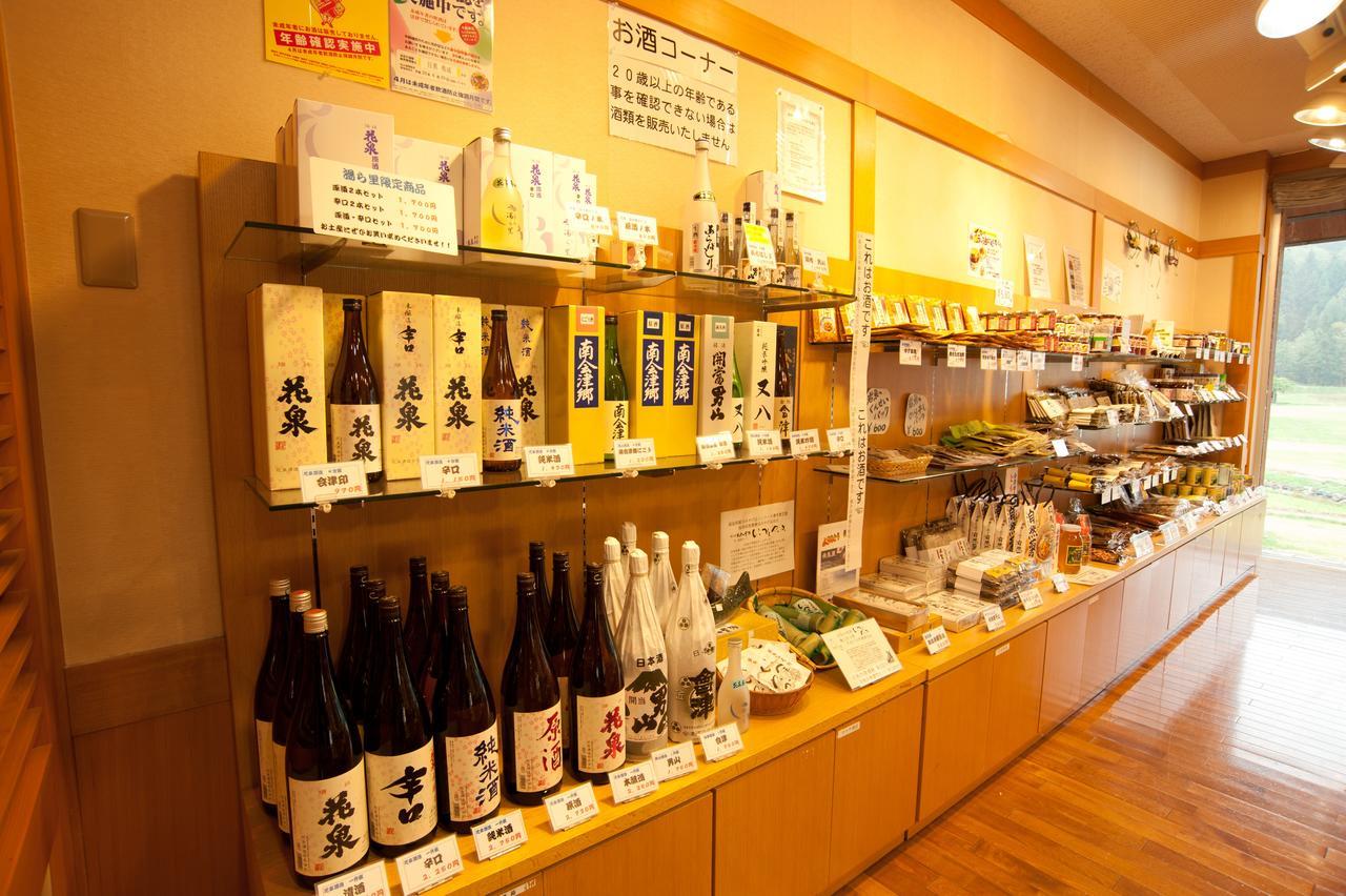 Yurari Hotel Tadami Buitenkant foto
